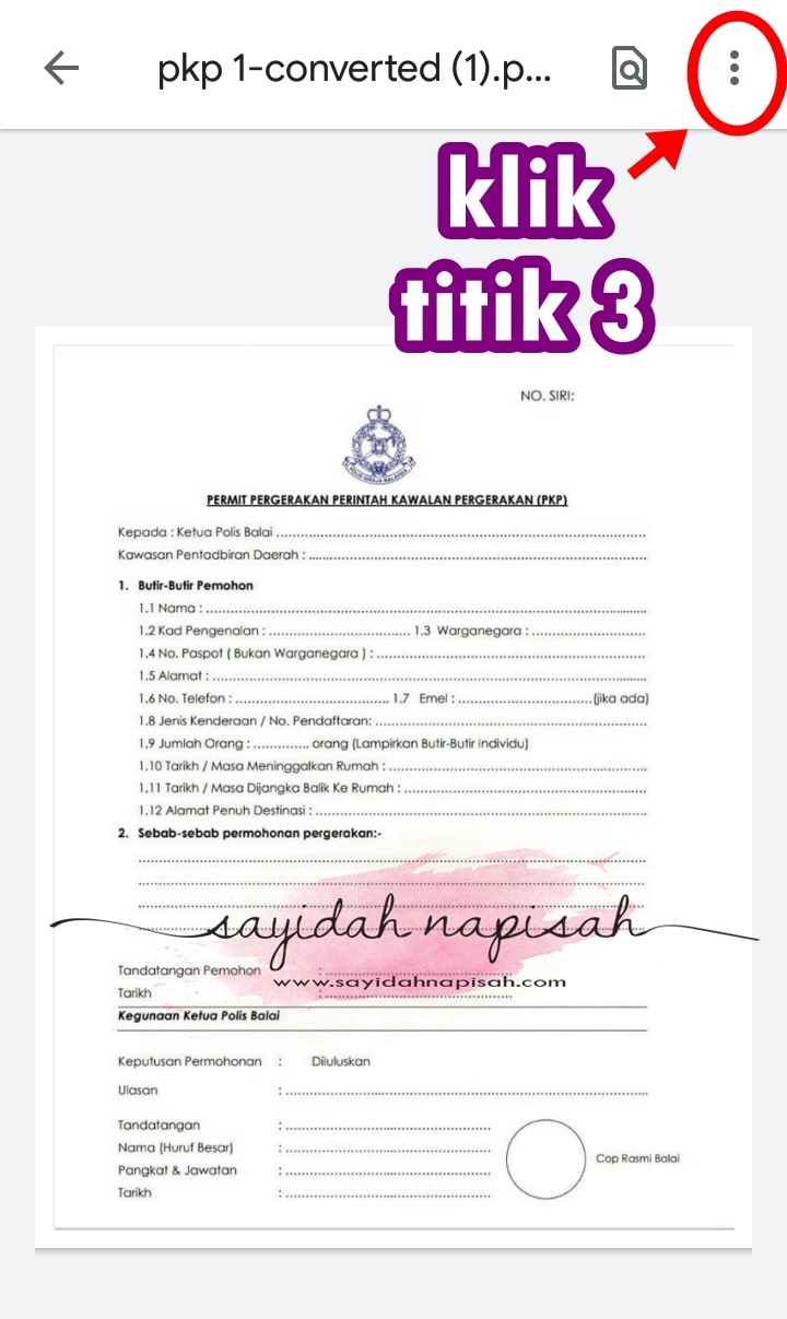 Surat pergerakan rentas negeri