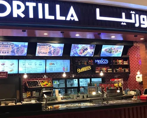 أسعار منيو و رقم فروع مطعم تورتيلا Tortilla