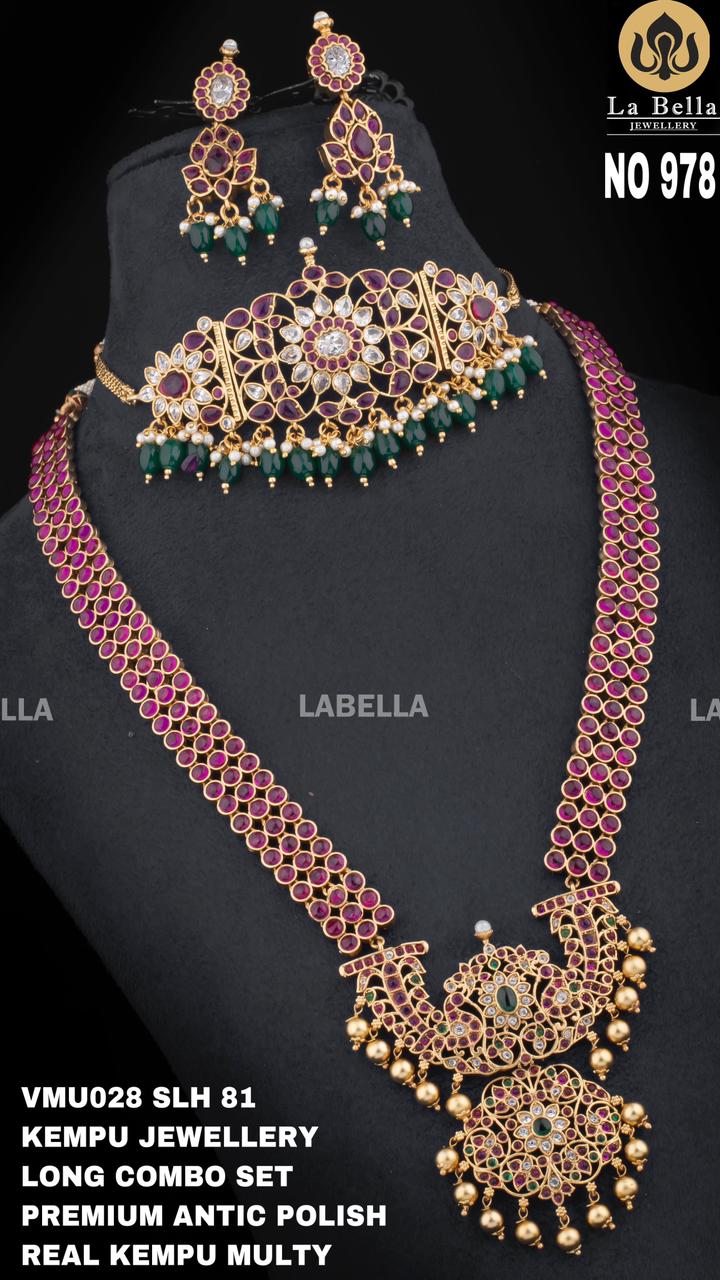 Kempu haram designs Clearance