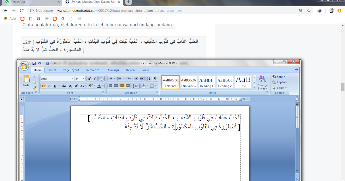 Cara Copy Paste Tulisan Arab Dari Ke Word Dengan