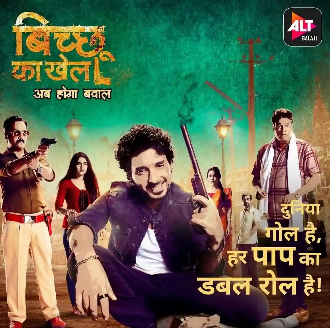 bicchoo ka khel watch free online