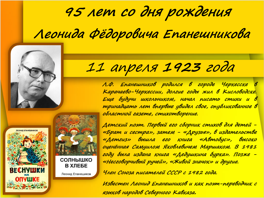 основные даты по истории россии для егэ. даты истории россии 6 класс. история даты 2018. исторические даты в истории руси. история даты 2018.