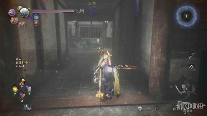 仁王 2 (NIOH 2) 平安京討魔傳DLC全流程圖文攻略