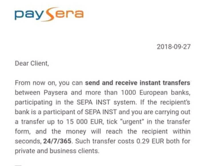 SEPA INST لتحويل الأموال داخل الإتحاد الأوروبي
