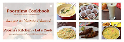 Poornima's Cook Book