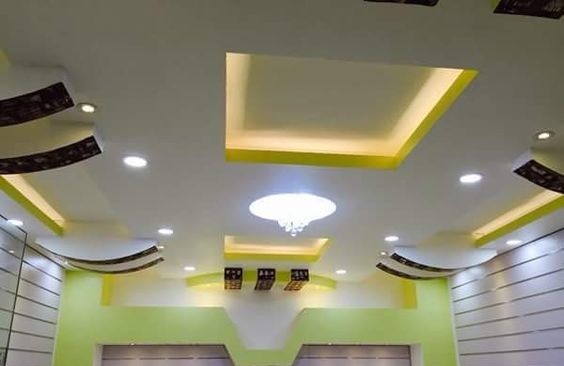 Latest Catalog For Gypsum Board False Ceiling Designs 2020