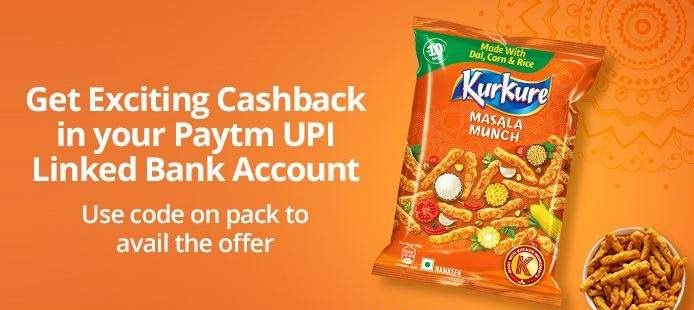 Paytm Kurkure Offer: Get FREE Rs.35 Paytm Cash Instantly