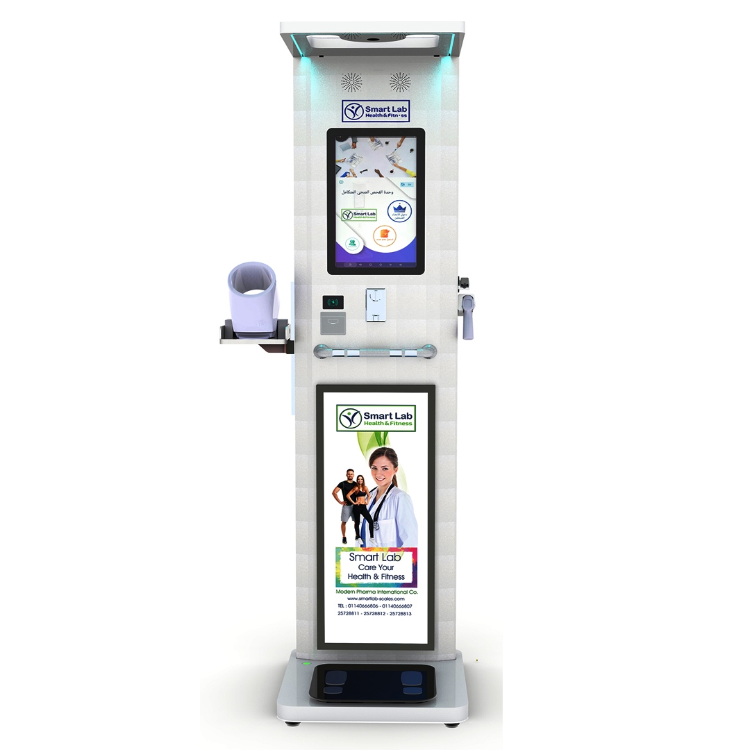 Smart lab Scales سمارت لاب لقياس الوزن وتحليل الجسم