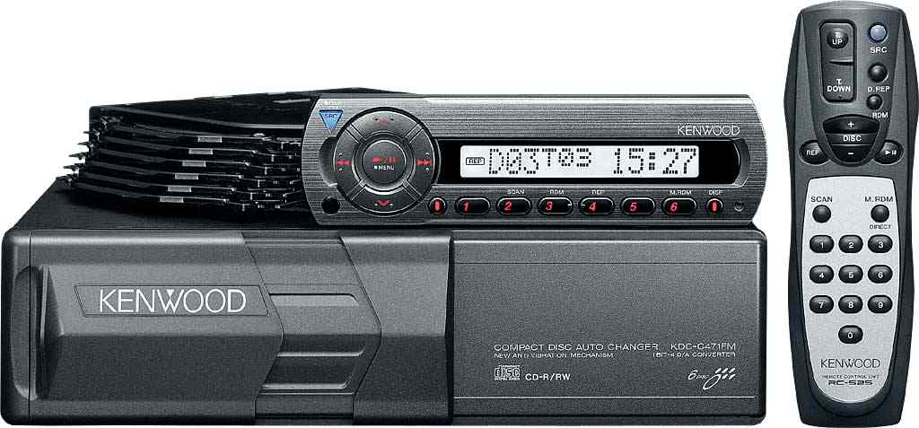 How To Fix Car Multidisc CD Changer Not Working Troubleshooting Guide