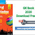 General Knowledge for All - 2020 R Gupta Pdf Download