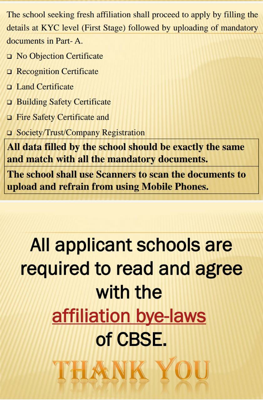 CBSE Affiliation Complete Process cbse-affiliation-complete-process