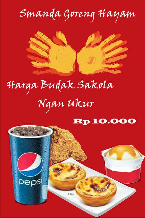 Conto Iklan Sosial jeung Komersial Basa Sunda