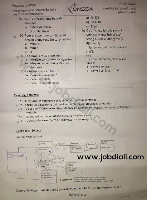 Exemple Concours de Recrutement des techniciens 3ème grade (développement informatique) 2019 - ONSSA