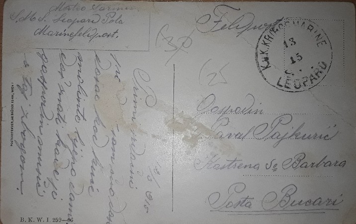 FELDPOST - CROATIA - HRVATSKA : 1914-1918 & 1941-1945: August 2020