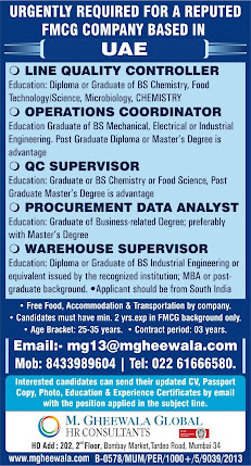 Gulf%2BJob%2BPaper%2B%252864%2529