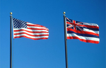 Sejarah Bergabungnya Hawaii Ke Amerika Serikat Re Tawon
