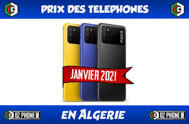 Prix telephone en algerie 2021