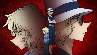 メアリー世良 Meari Sera | 名探偵コナン | 緋色の弾丸 | Detective Conan | Hello Anime !