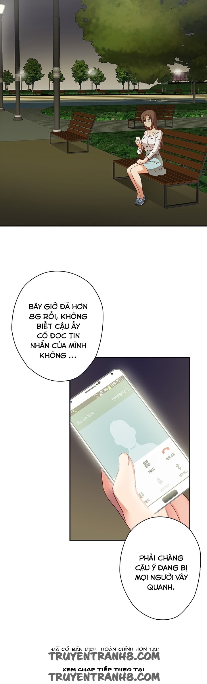 H-Campus chap 12 - Trang 5