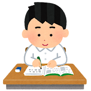 現代文ができる人の読み方が学べる参考書！　武田塾　くずは校