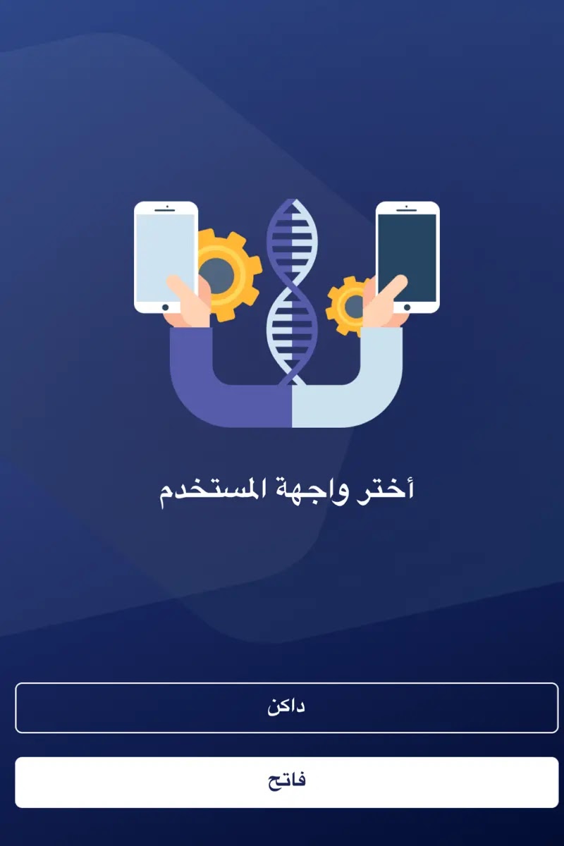 فتح محفظة الراجحي كيف افتح محفظة اسهم في الراجحي رابط فتح محفظة في الراجحي