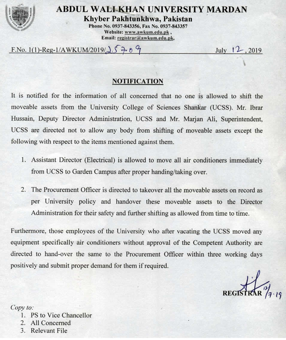 Awkum students portals picture