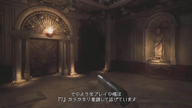 الكشف عن أول الصور لأسلوب اللعب من داخل Resident Evil 8 Village و نظرة على الشخصيات الرئيسية 
