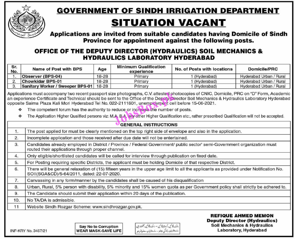 Irrigation Department Sindh Jobs 2021 All Advertisements