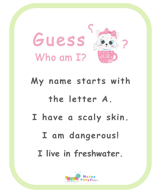 Guessing for Kids -  Who am I? - I am an alligator