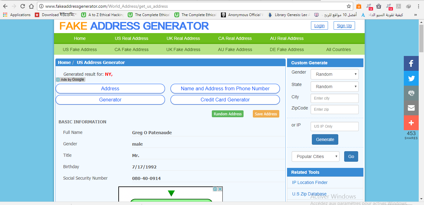 طريقة الحصول على عنوان أمريكي كامل لتفعيل البايبال وربطه ببايونير لسحب الرصيد