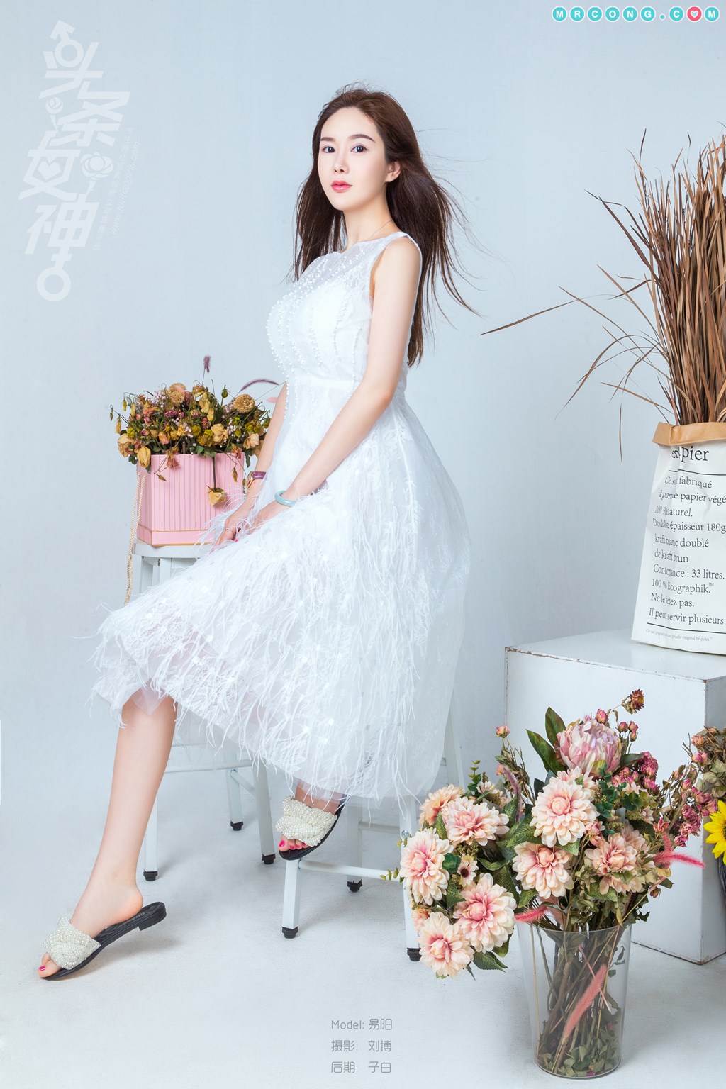 TouTiao 2018-07-27: Model Yi Yang (易 阳) (11 photos)