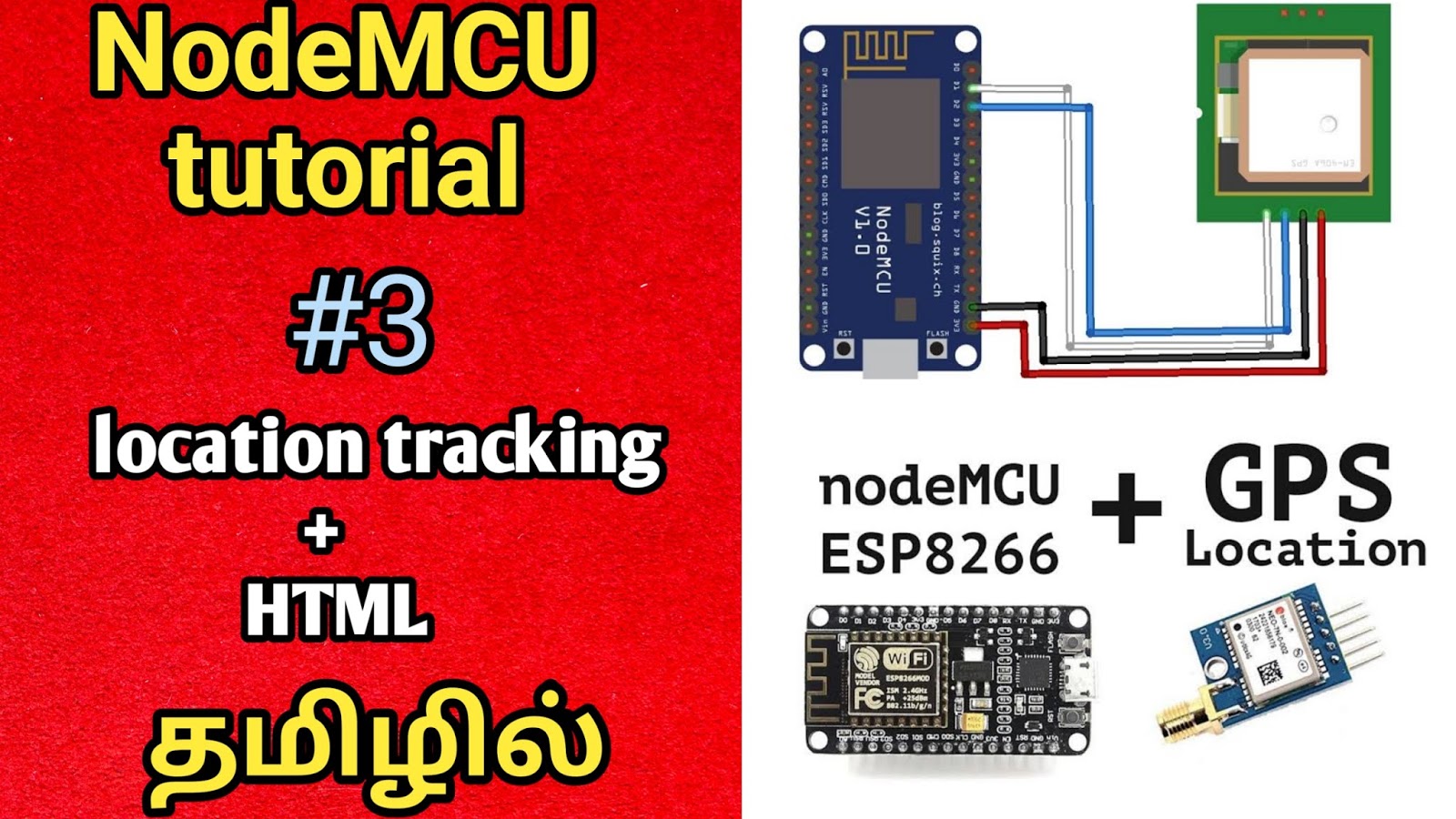 GPS interfacing with nodeMCU to track location tamiltechtalkies