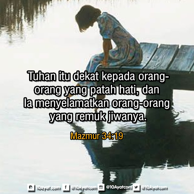Mazmur 34 19