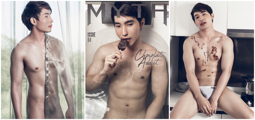 MYTH MEN ISSUE 4 – Chocolate Addict: Tae Chira