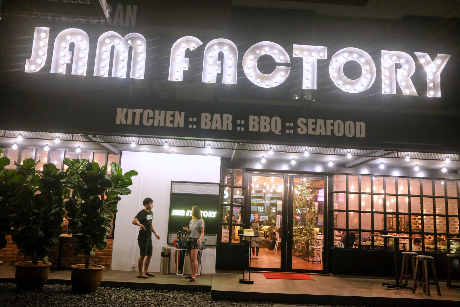Jam Factory