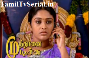 moondru mudichu serial in tamil moondru mudichu serial in tamil