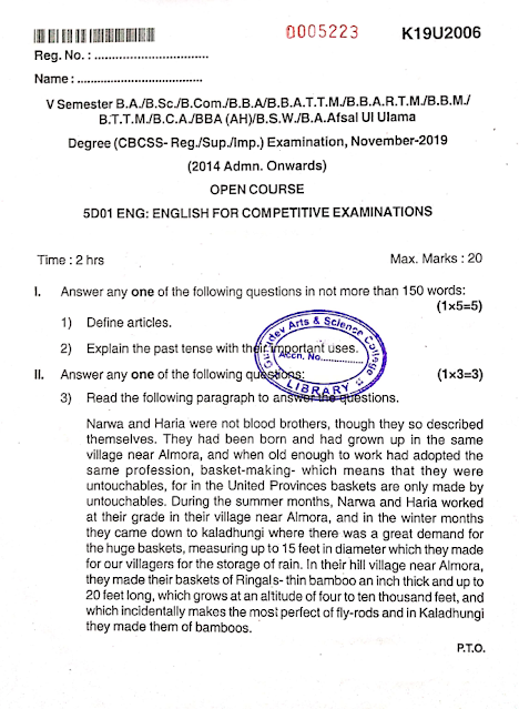 kannur university private registration assignment question paper