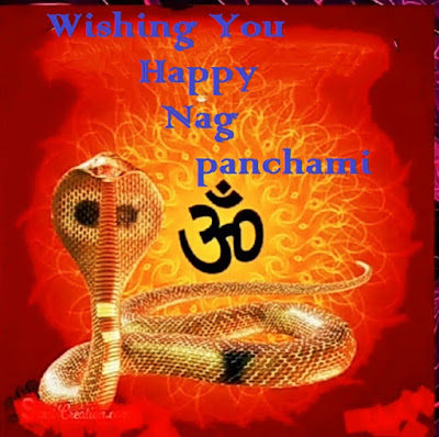 Nag panchami wallpaper