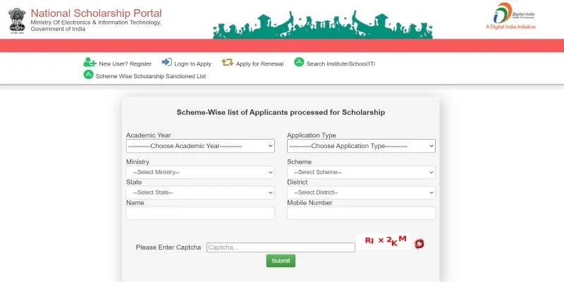 National Scholarship Portal 2021: institute verification, login and registration form