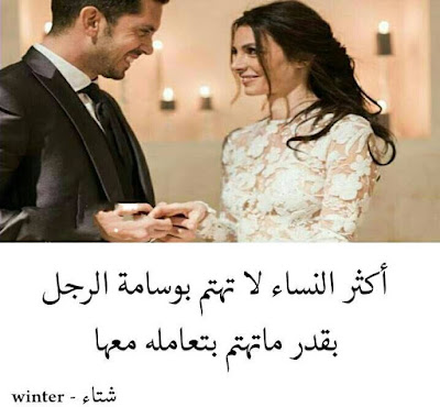 صور كلام