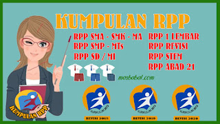 Update Terbaru RPP 1 Lembar SD/MI - SMP/MTs - SMA/MA/SMK Download RPP 1 Lembar Terbaru Tahun 2020