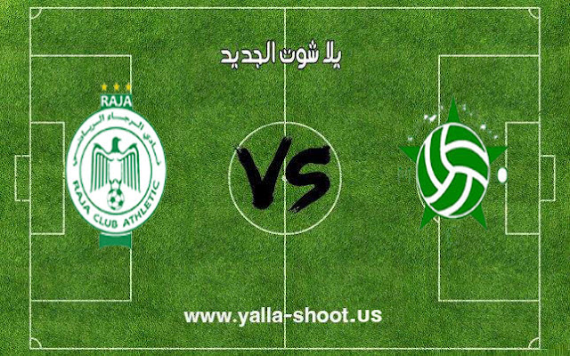 اهداف مباراة الرجاء ومولودية وجدة اليوم 02-01-2019 الدوري المغربي اهداف مباراة الرجاء ومولودية وجدة اليوم 02-01-2019 الدوري المغربي