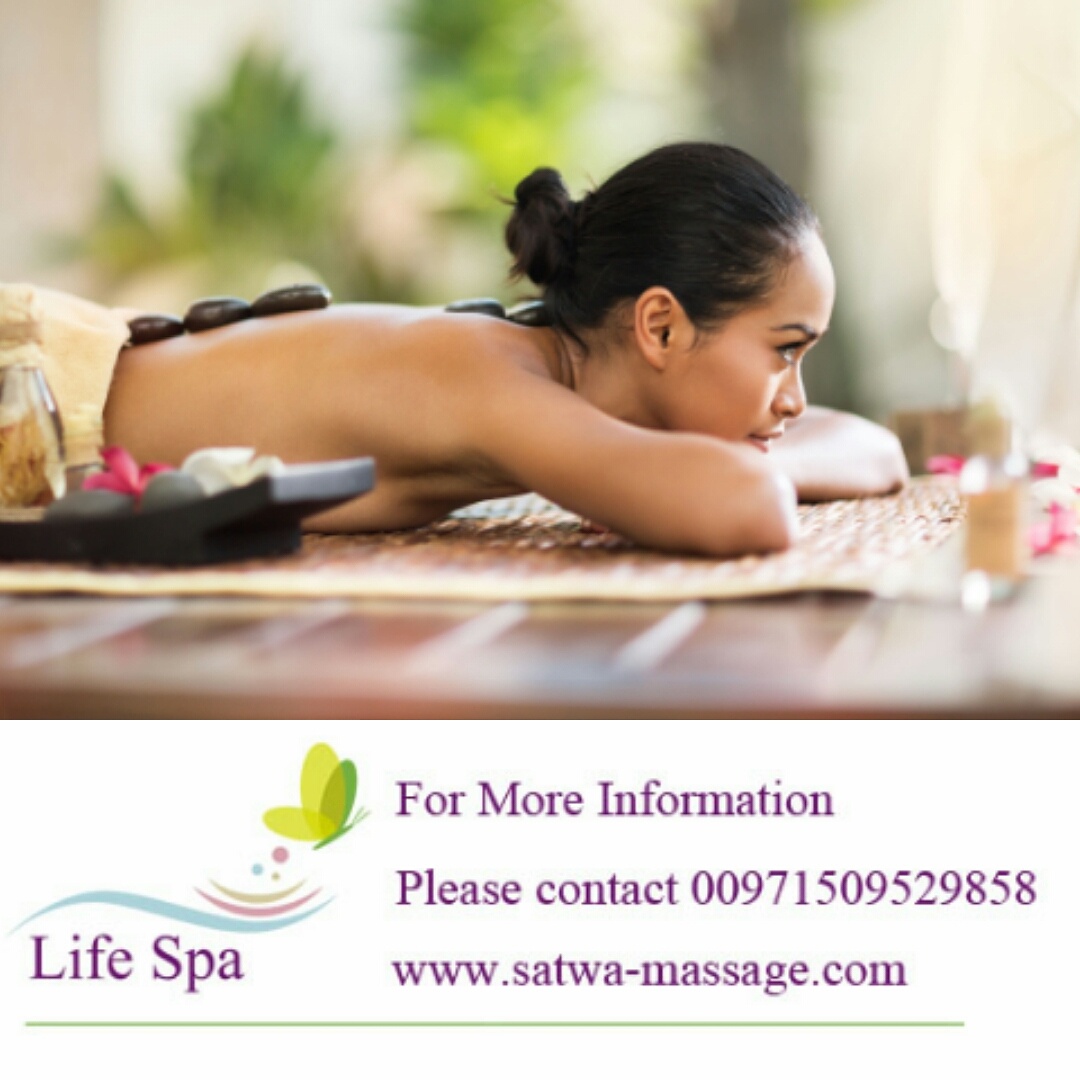Al Satwa Massage center in Dubai ☎ 0097152 481 5542 Life Dubai Massage