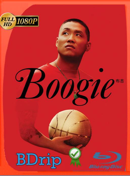 Boogie (2021) BDRip 1080p Latino [GoogleDrive] Ivan092