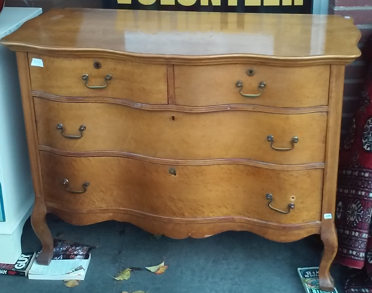Uhuru Furniture Collectibles Sold Bargain Buy 23154