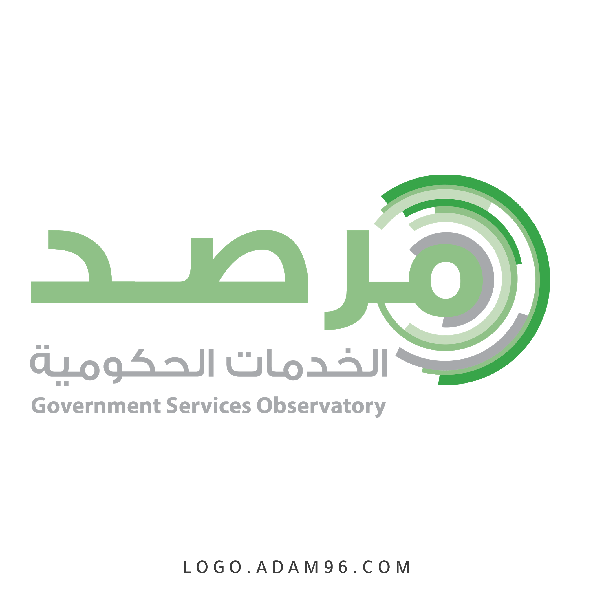 Saudi Ministry Of Justice Logo Vector Eps Free Download