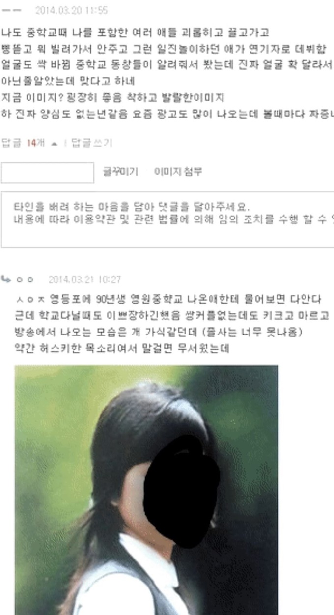 이 이미지는 대체 속성이 비어있습니다. 그 파일 이름은 360EB303-EBE0-4DDC-8D94-DDADAAECDF75.jpeg입니다
