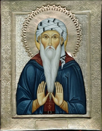 ORTHODOX CHRISTIANITY THEN AND NOW Saint Isaac the Syrian, Who Lived
