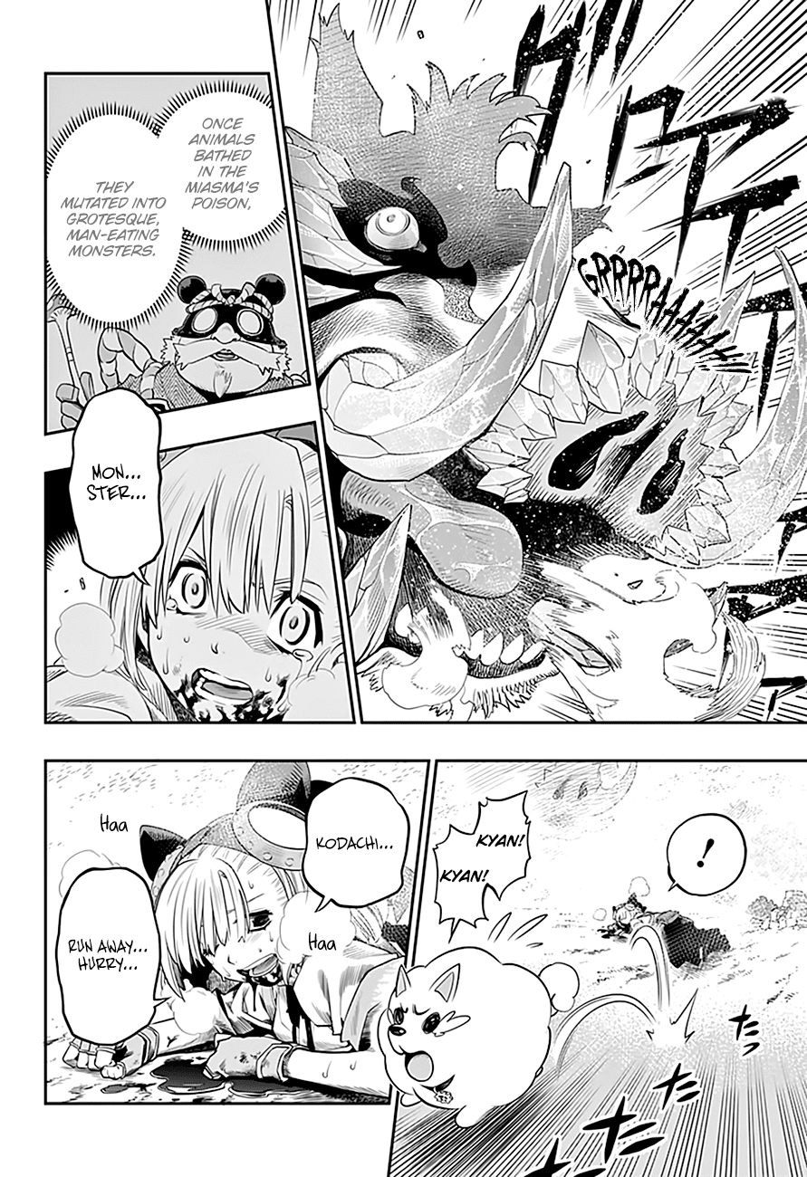 Mist Gears Blast Chapter 1 Page 44