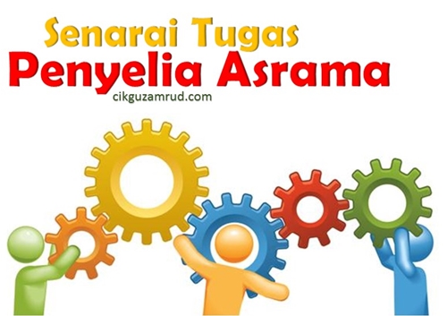 Penyelia asrama gred n19